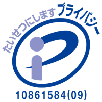 プライバシーマーク ロゴ